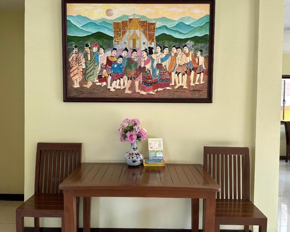 Ponburi Hotel Nan Exterior photo